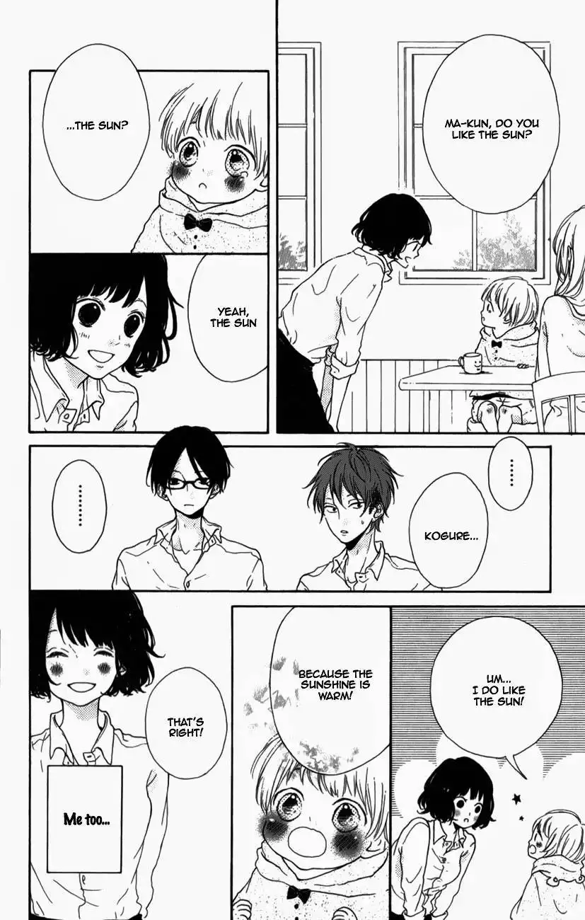 Honey (MEGURO Amu) Chapter 5 30